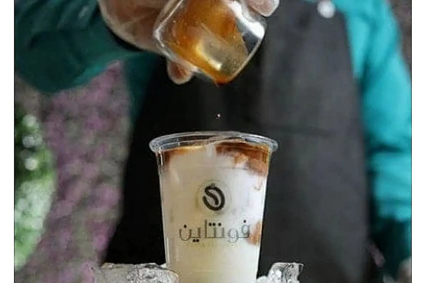 Latih Barid