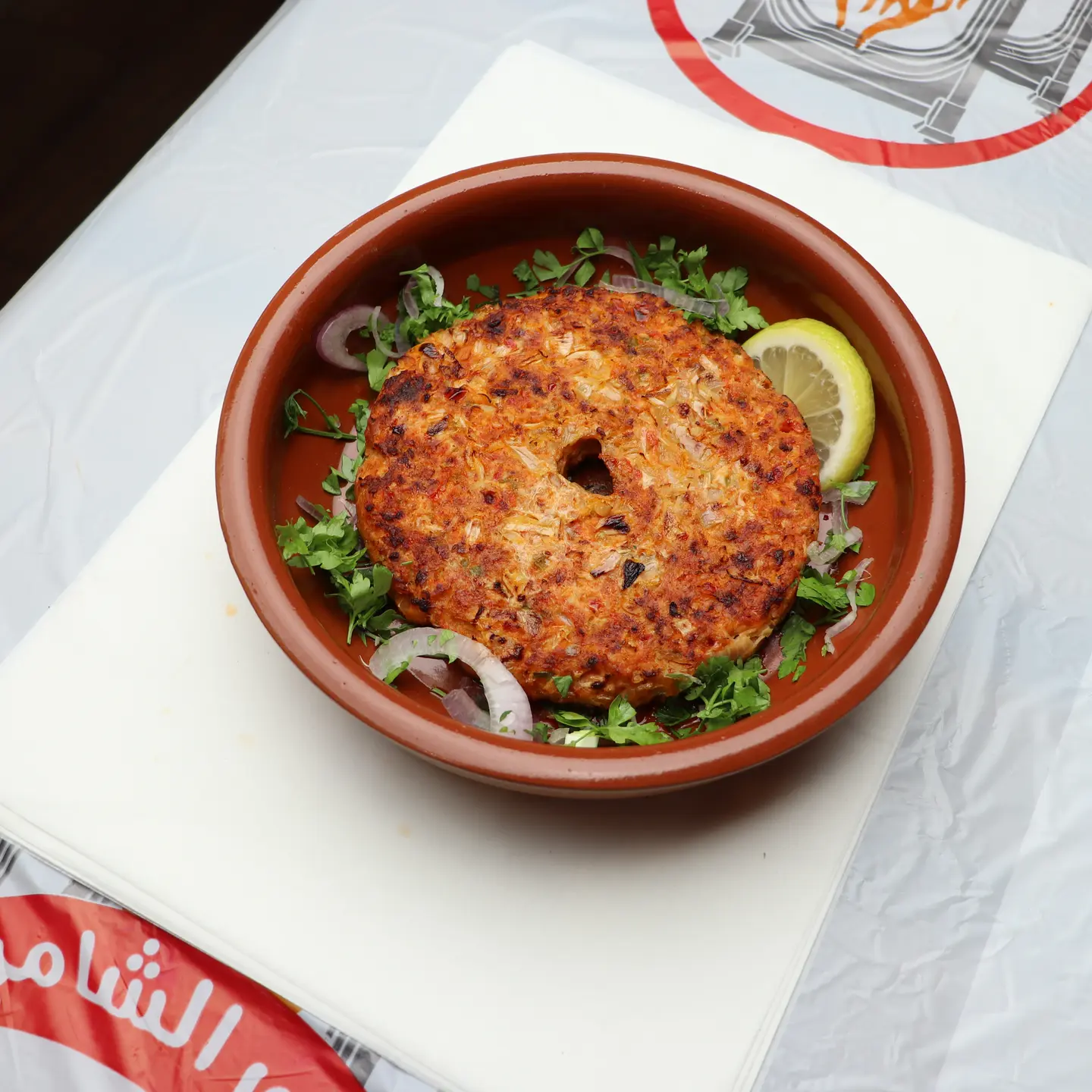 Baked Chicken Kofta