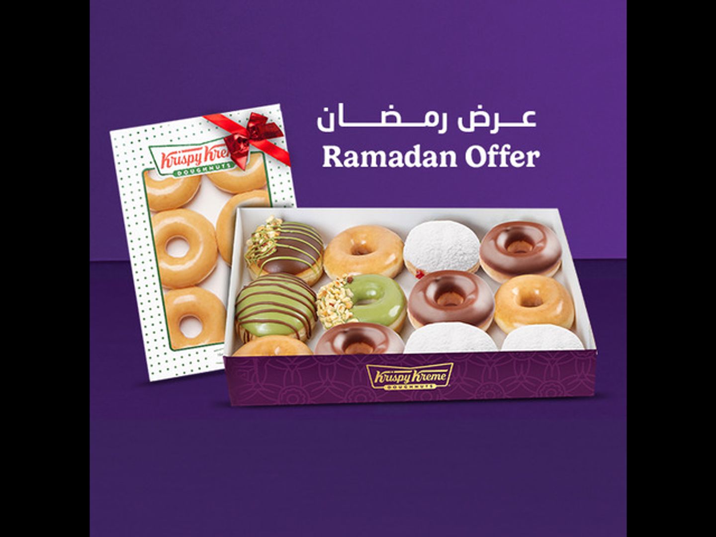 Ramadan Offer Dozen + Half Dozen