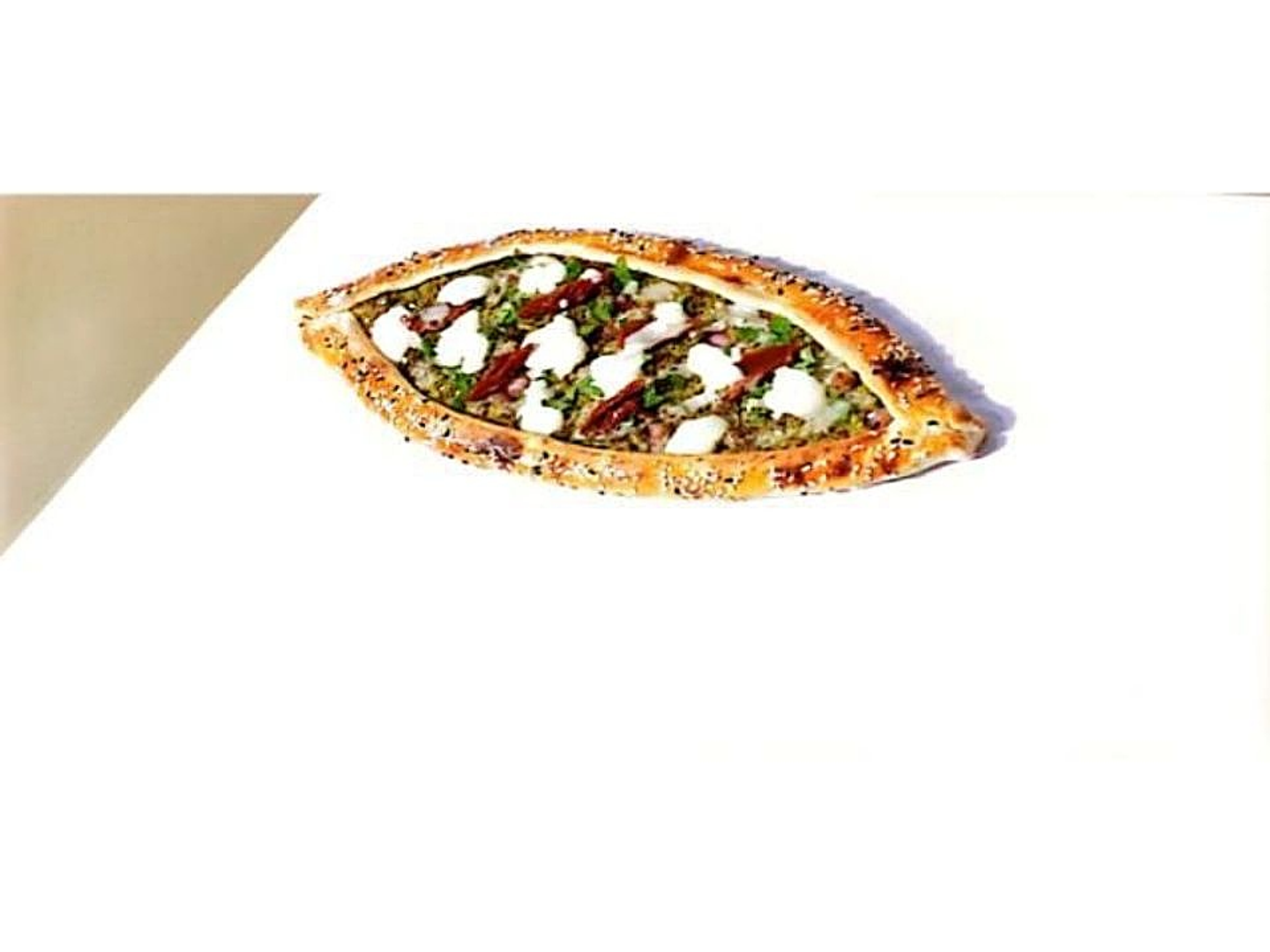 منقوشة حشوة الباذنجان