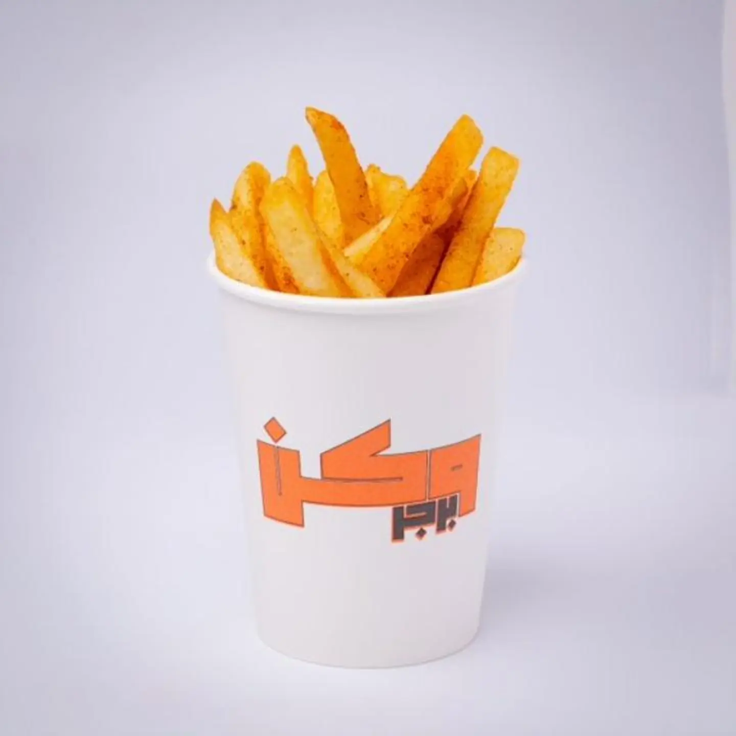 بطاطس مقلية