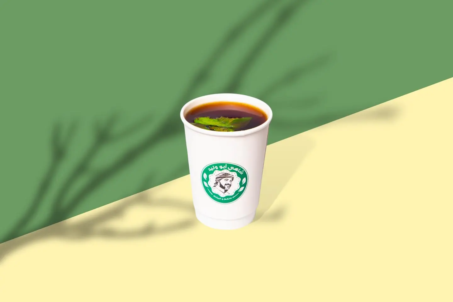 Medium Tea