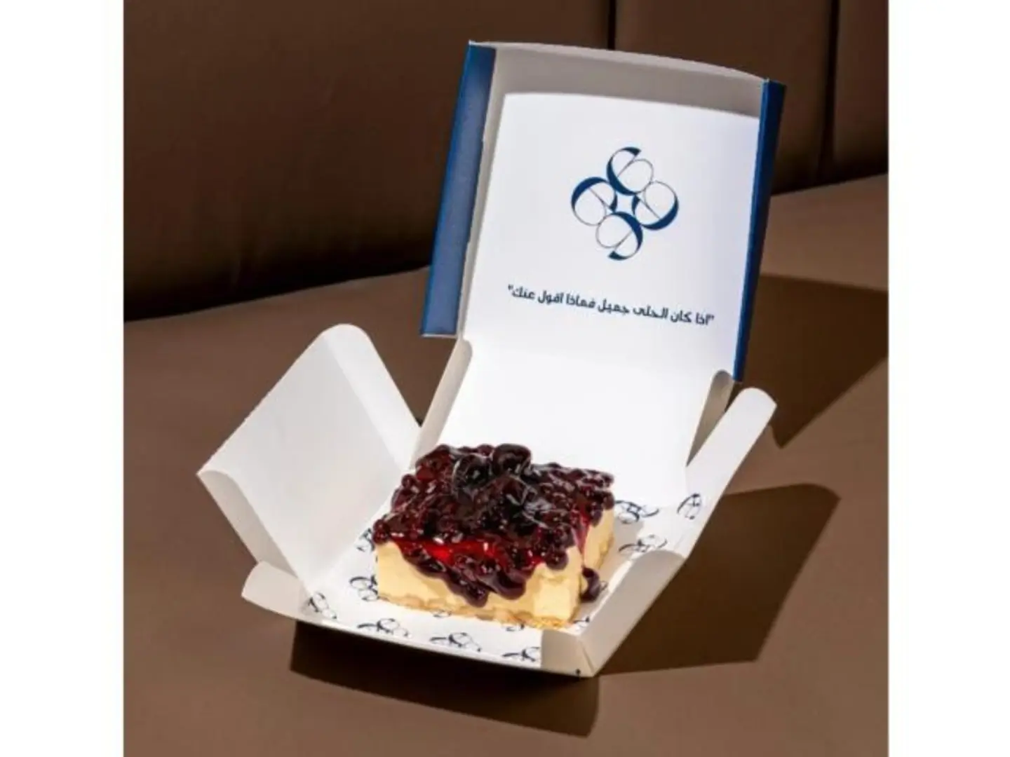 بيري تشيز كيك