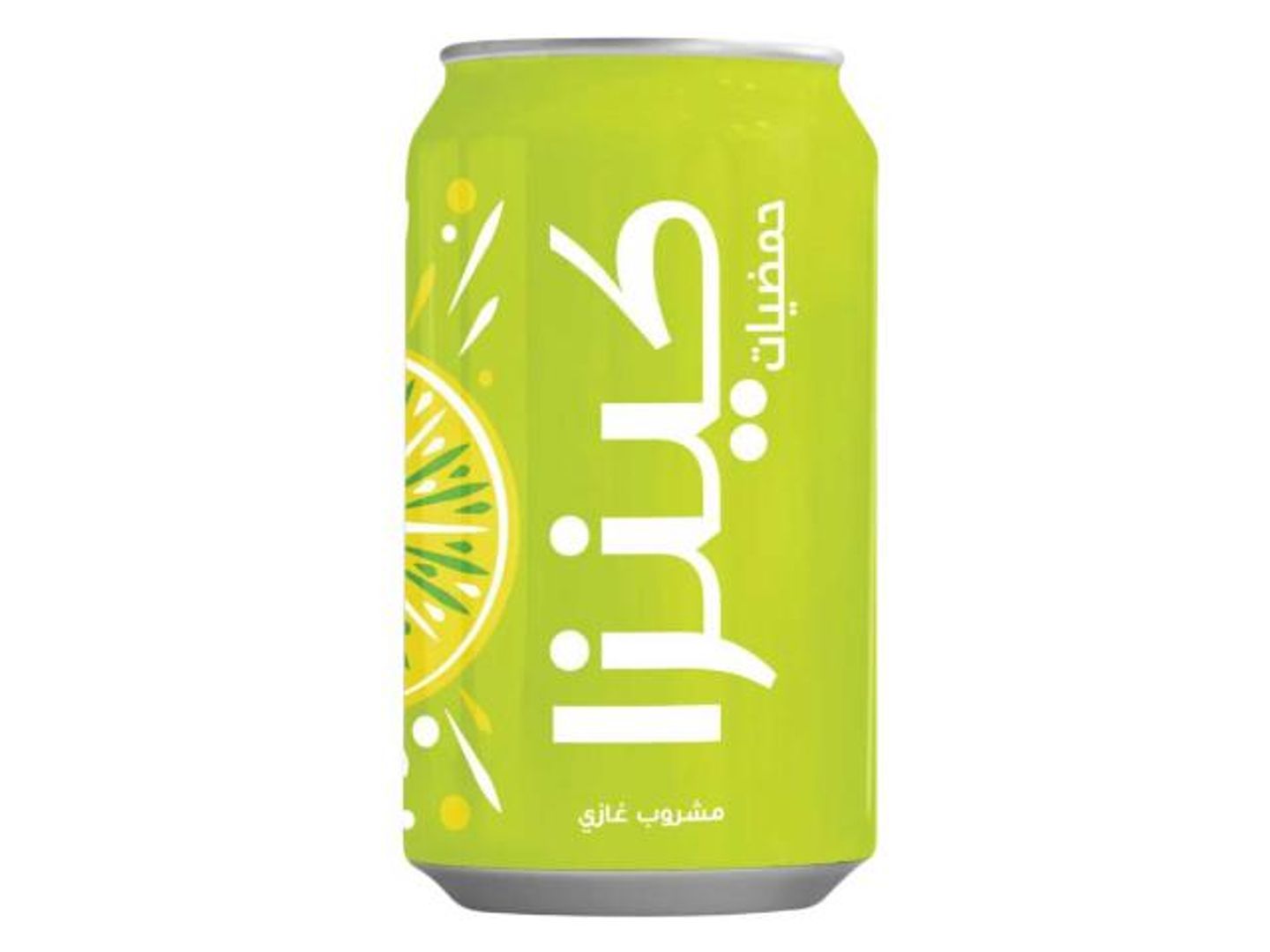 Kenza Citrus