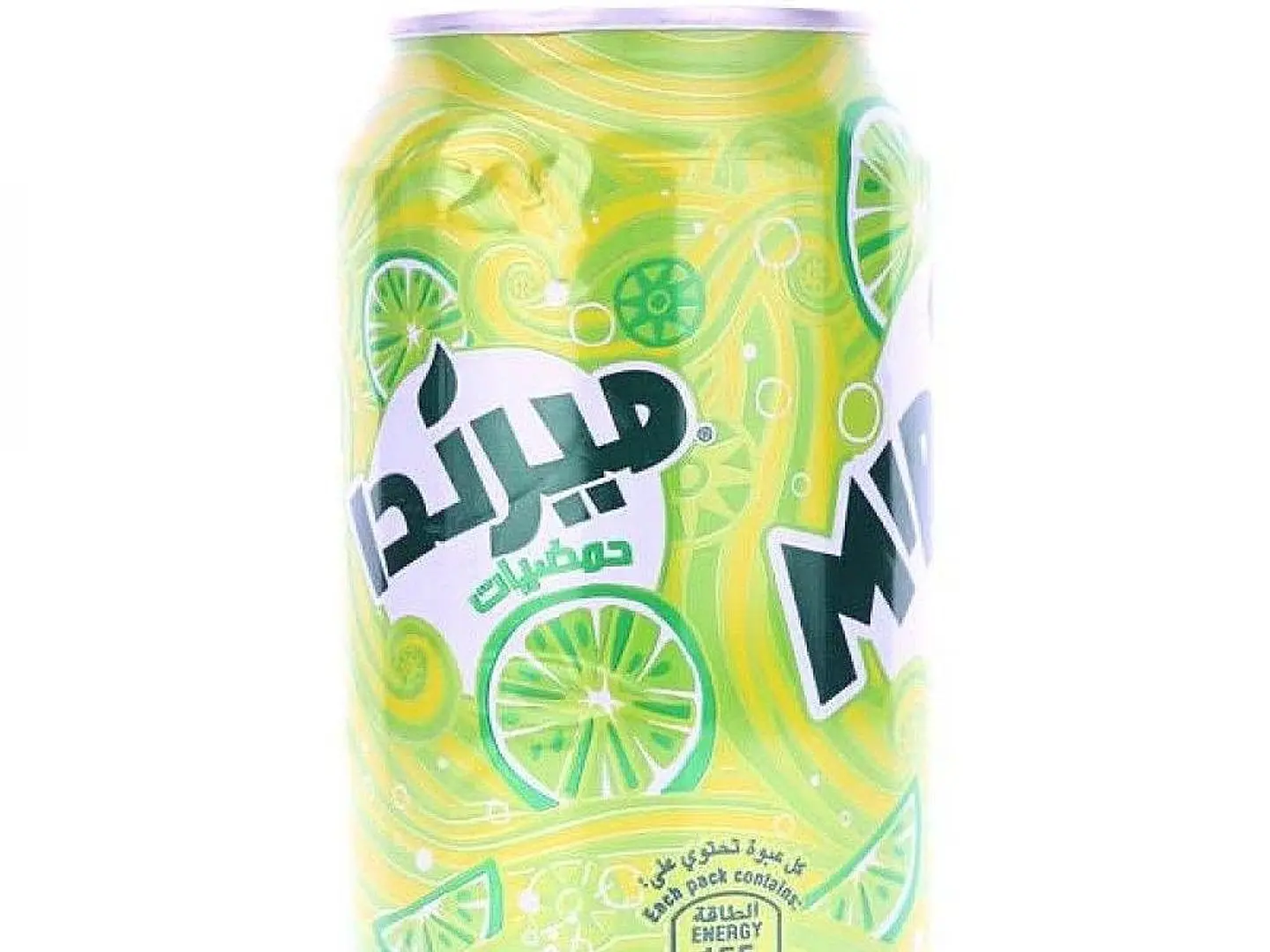 Citrus 320 Ml
