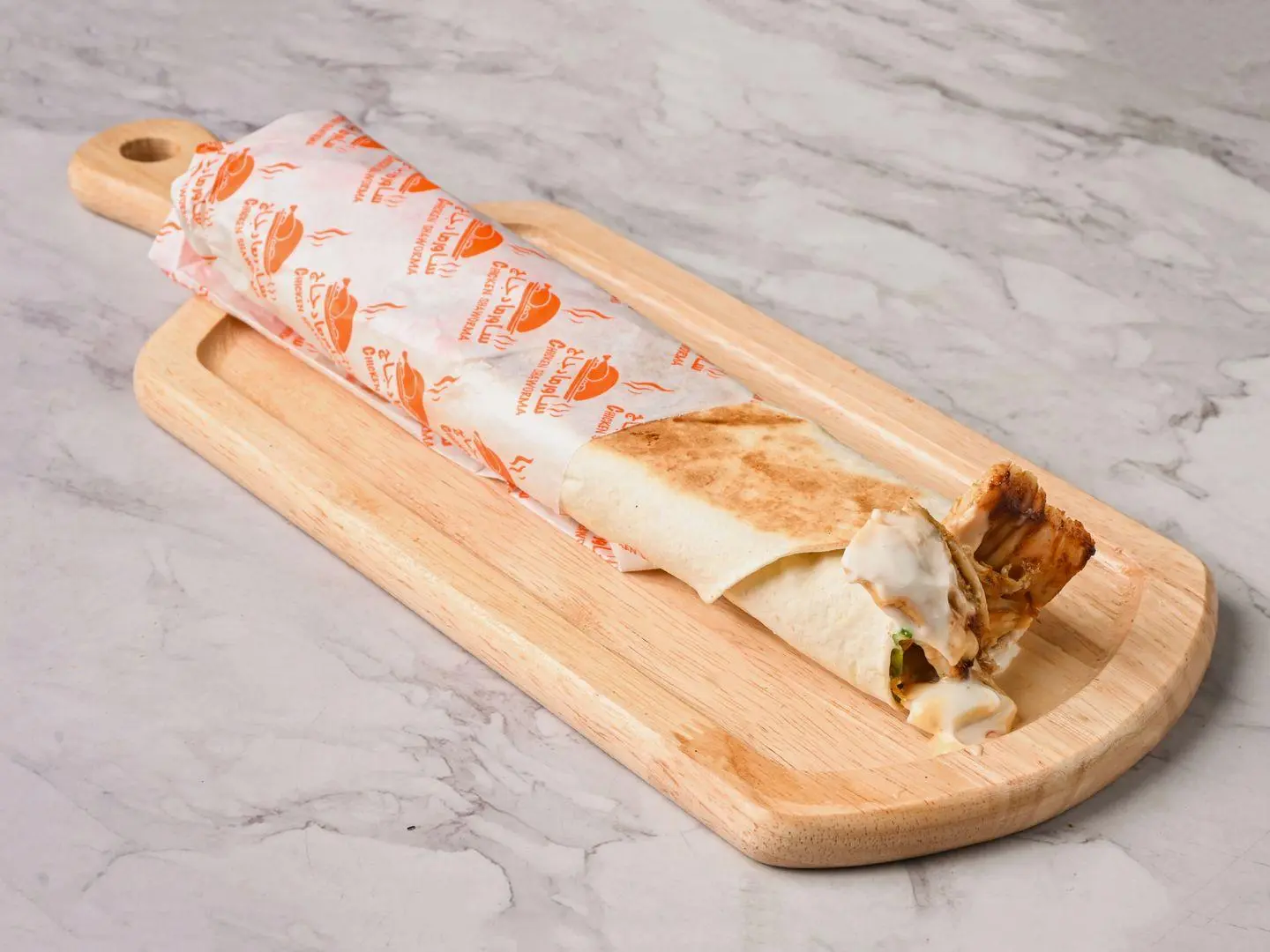 Sarukh Shawarma