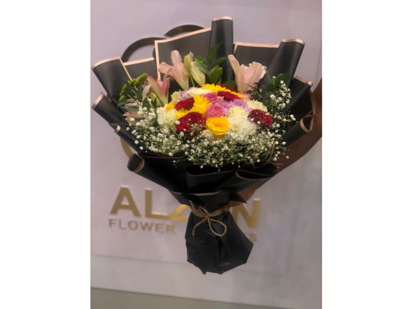 You Are My Mood Bouquet
