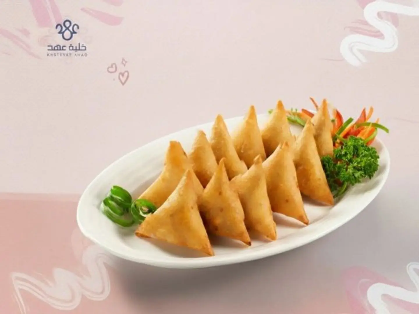 سمبوسة مقليه - سمبوسة مقليه صغير