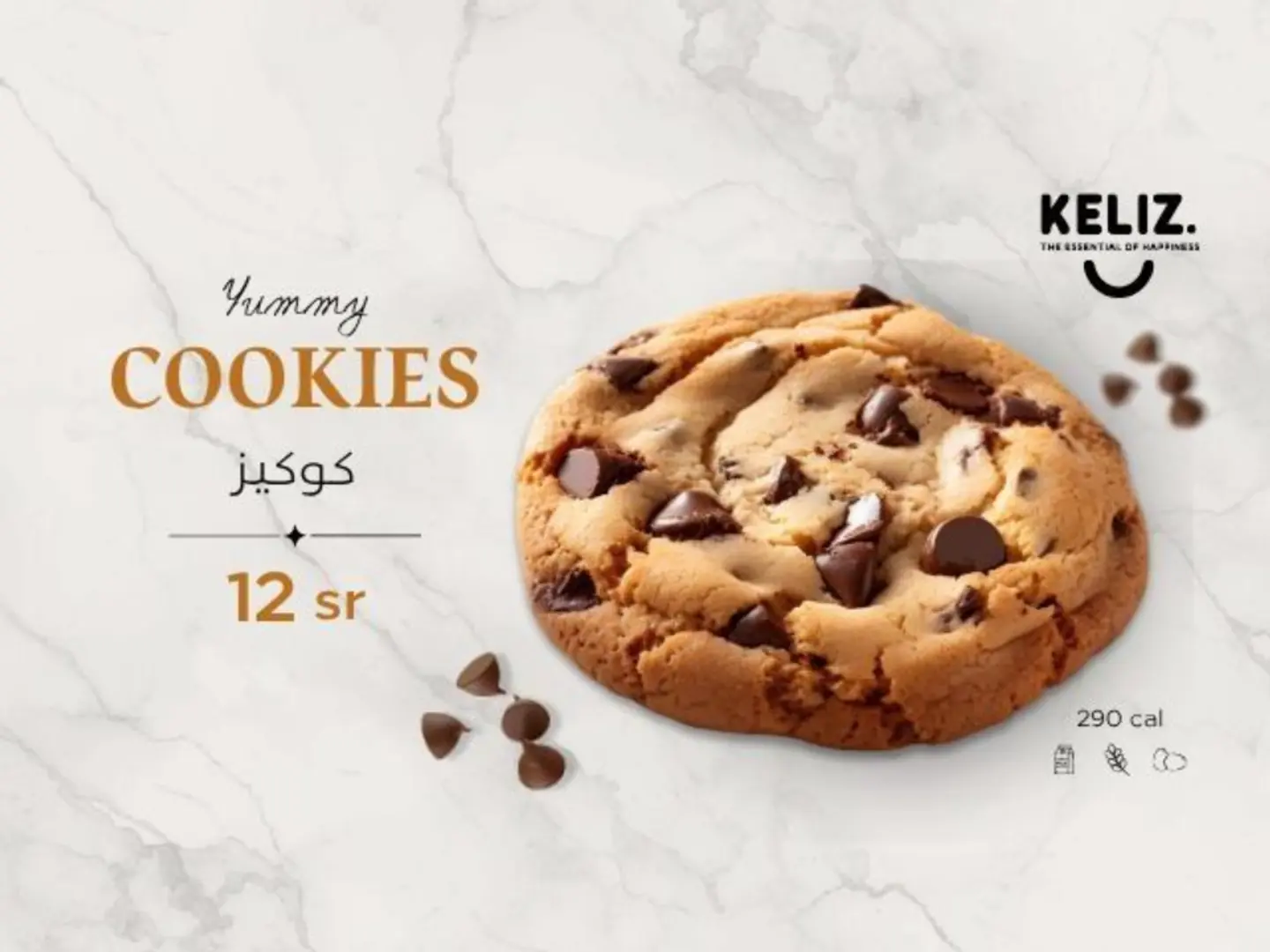 Cookies