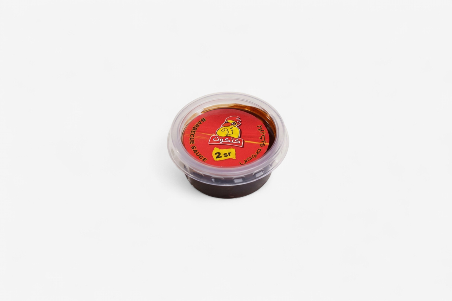 Bbq Sause