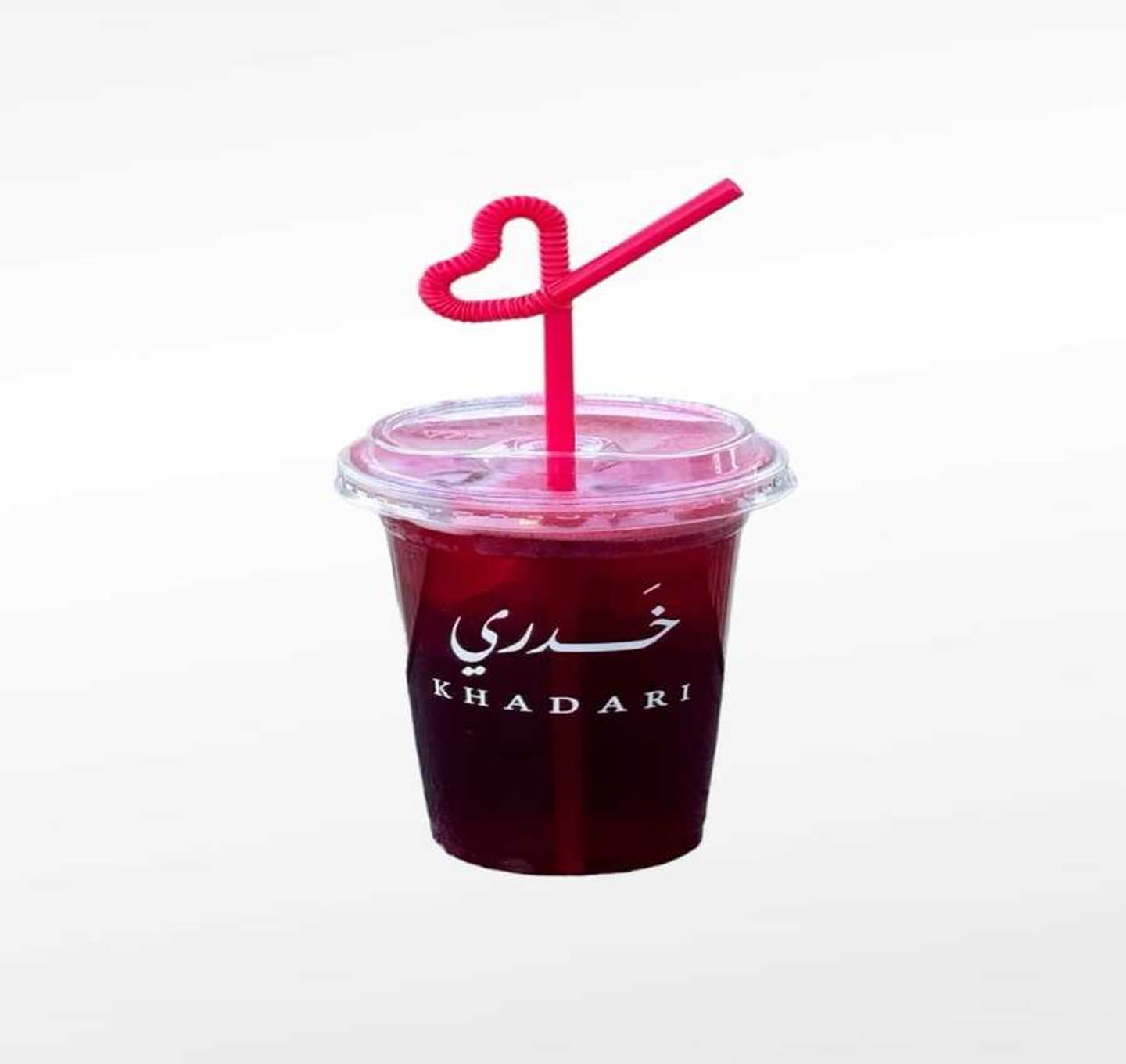 Roselle Khadari