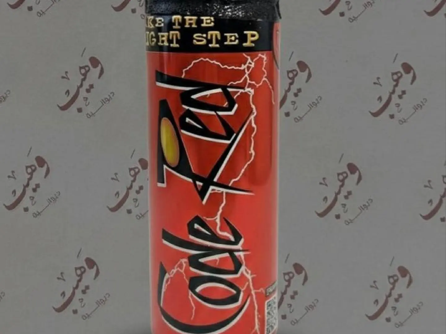 كودرد