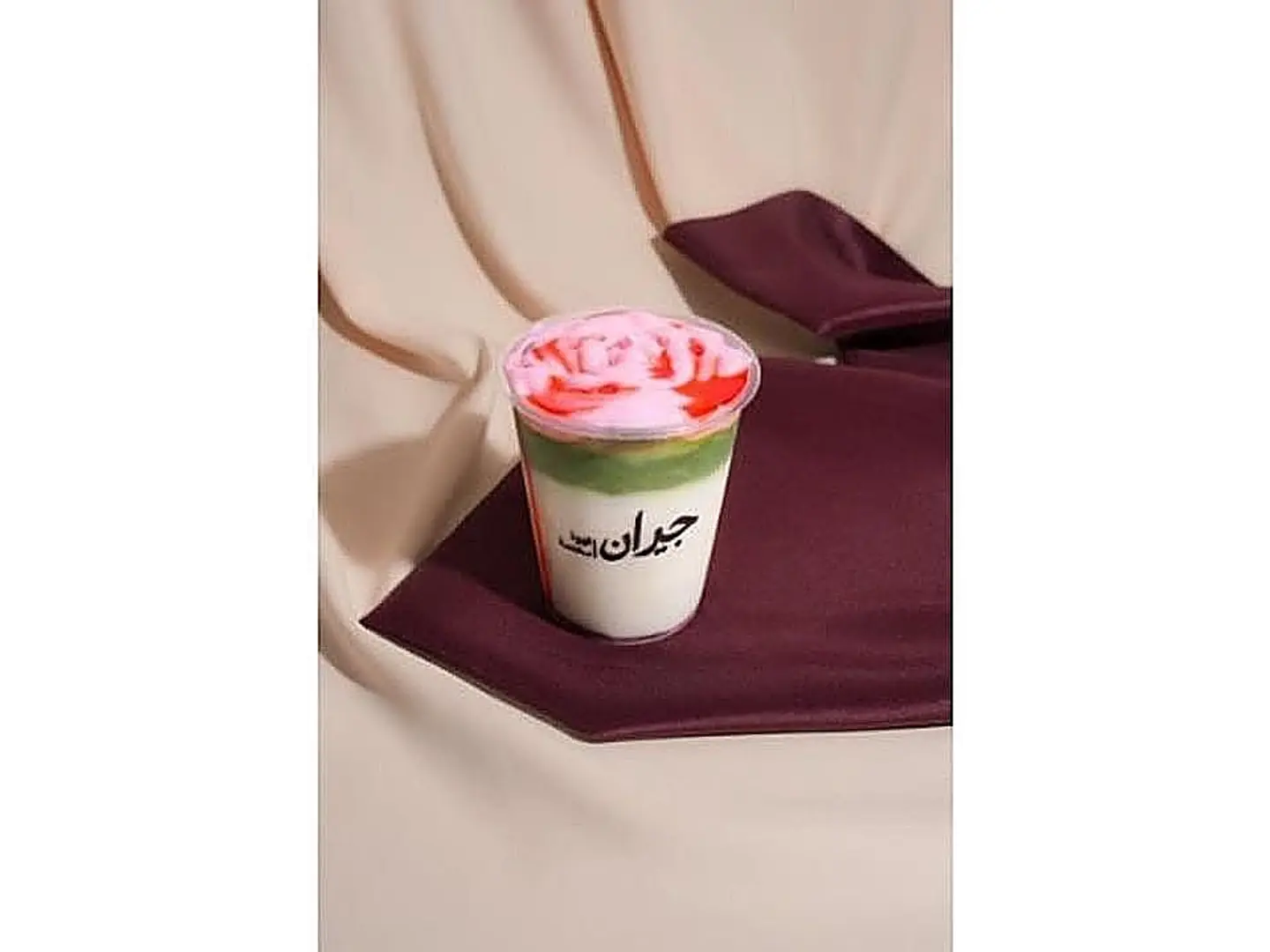 Strawberry Matcha