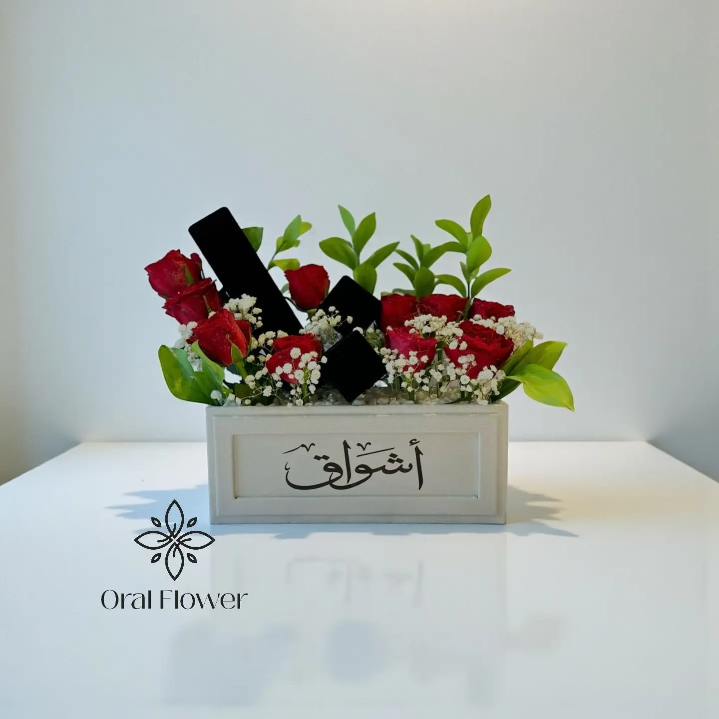 بوكس جلد راقي