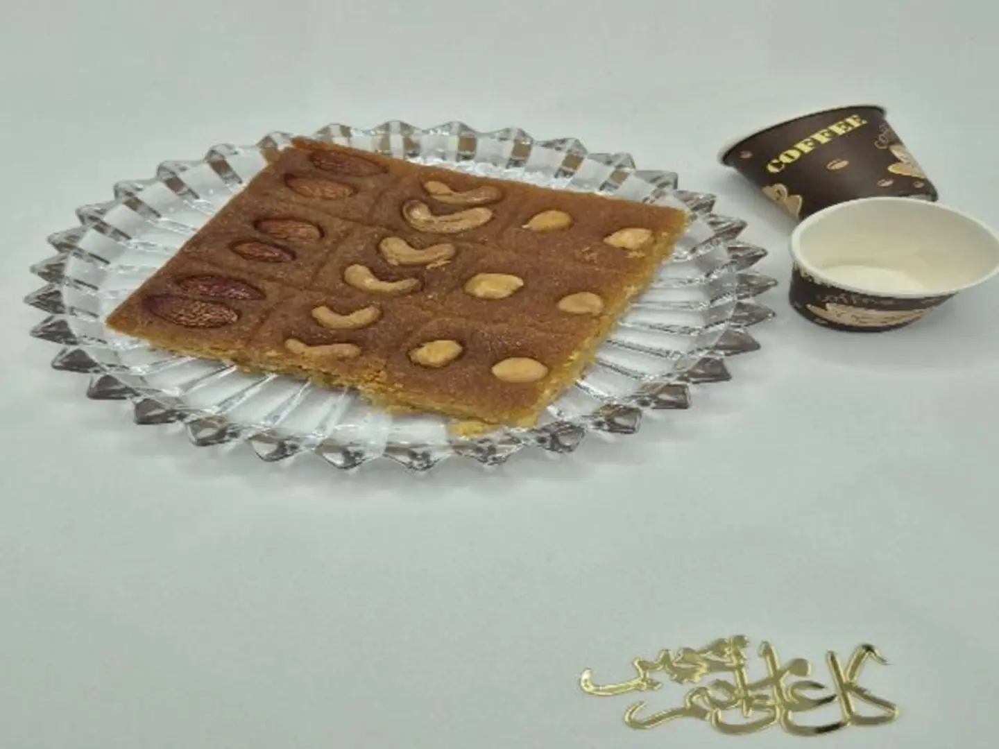 With Almonds And Hazelnuts 250 G