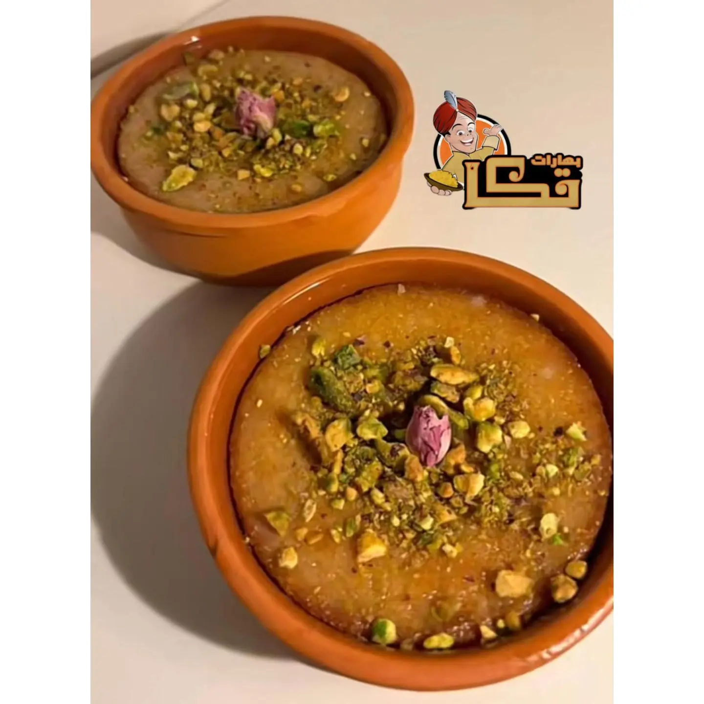 Basbousa