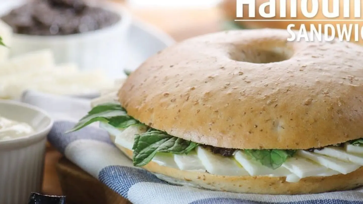 Halloumi Cheese