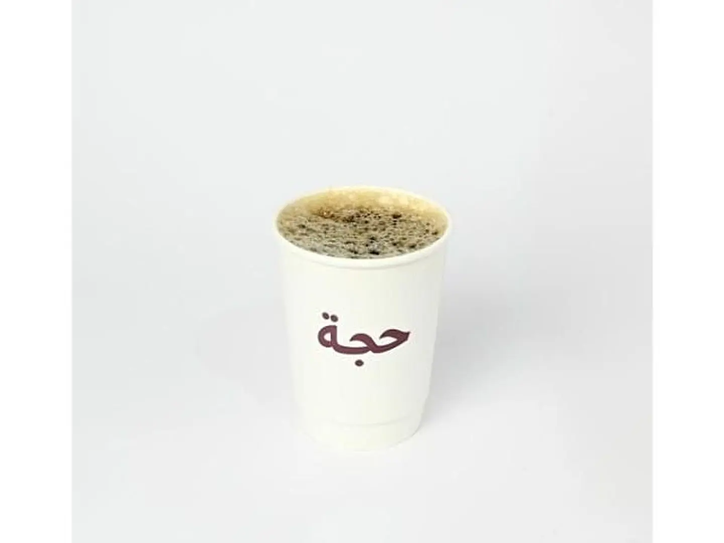 Hot Coffee Of The Day