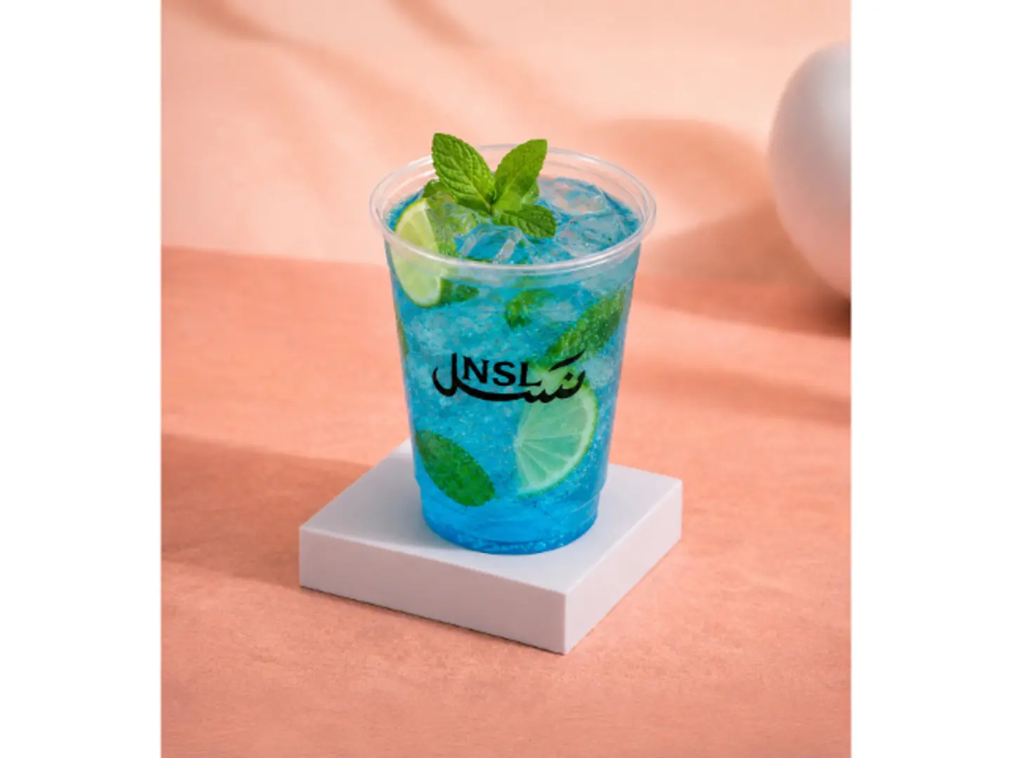 Blue Mojito
