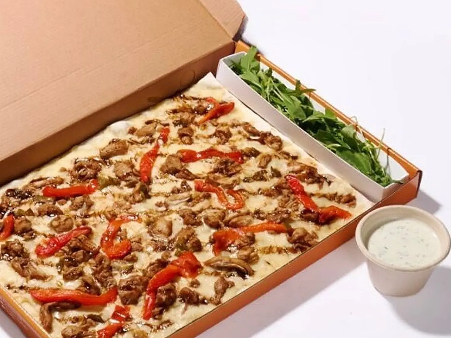 دجاج غونزيلاس سبيدي بيتزا