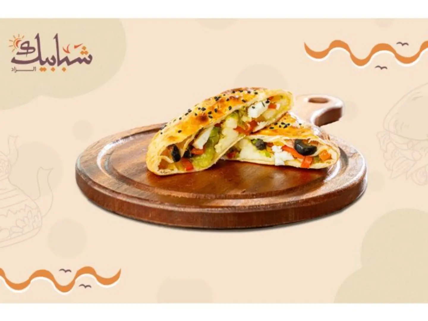 مدور جبن حلوم