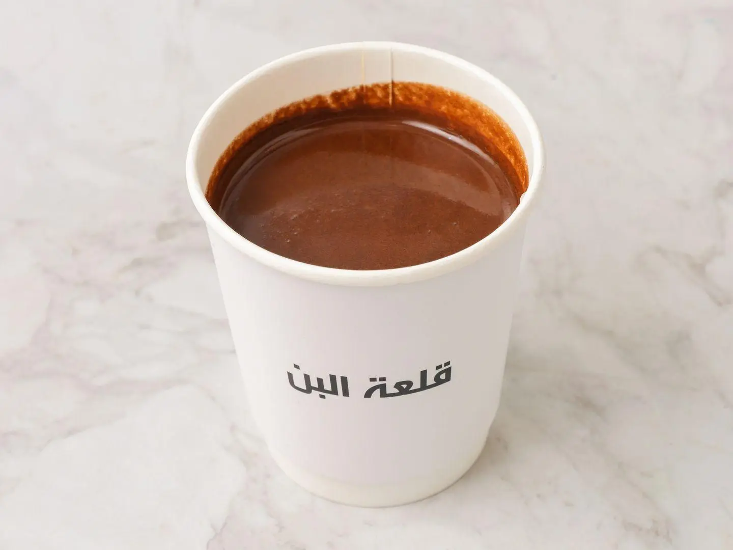 Turkish Coffee