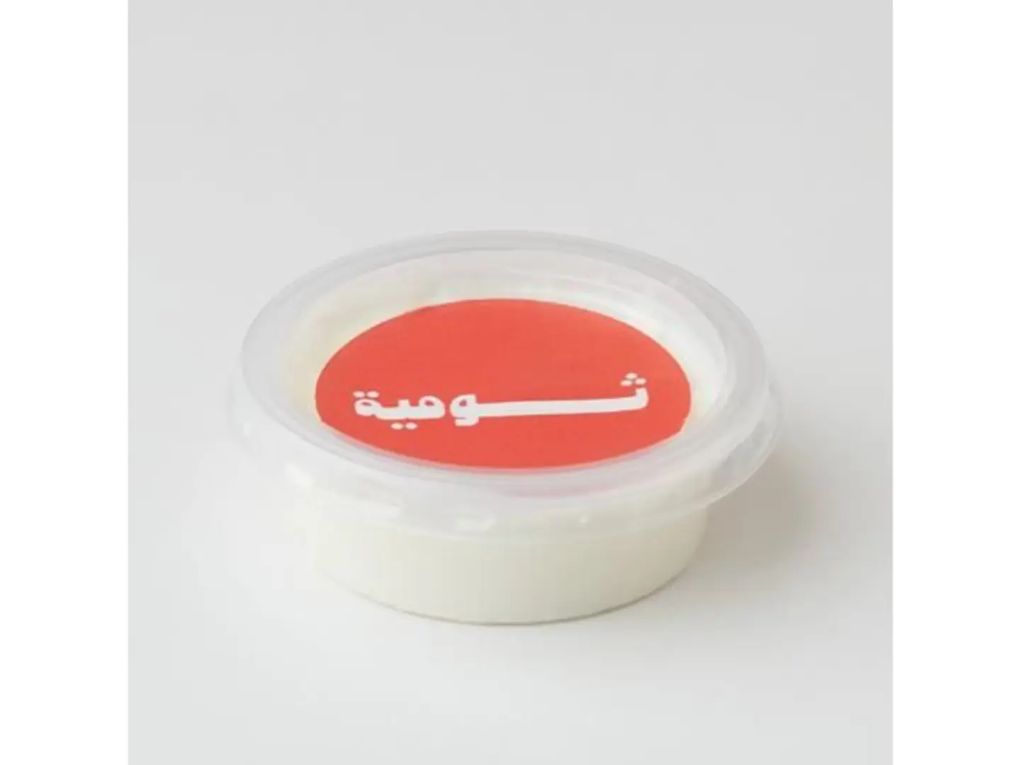 ثومية أنيسة كلاسيك