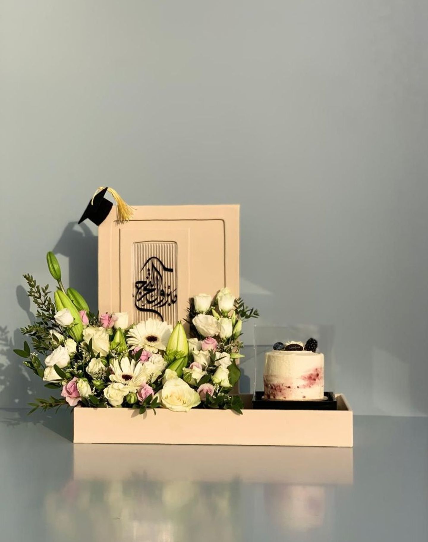 Graduation Royal Stand Cake