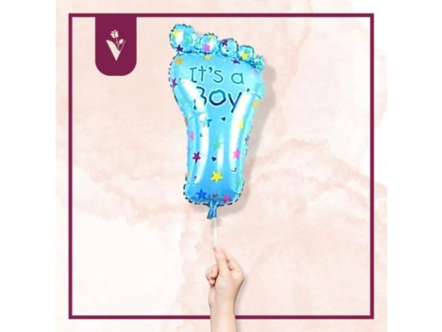 بالون إنه ولد