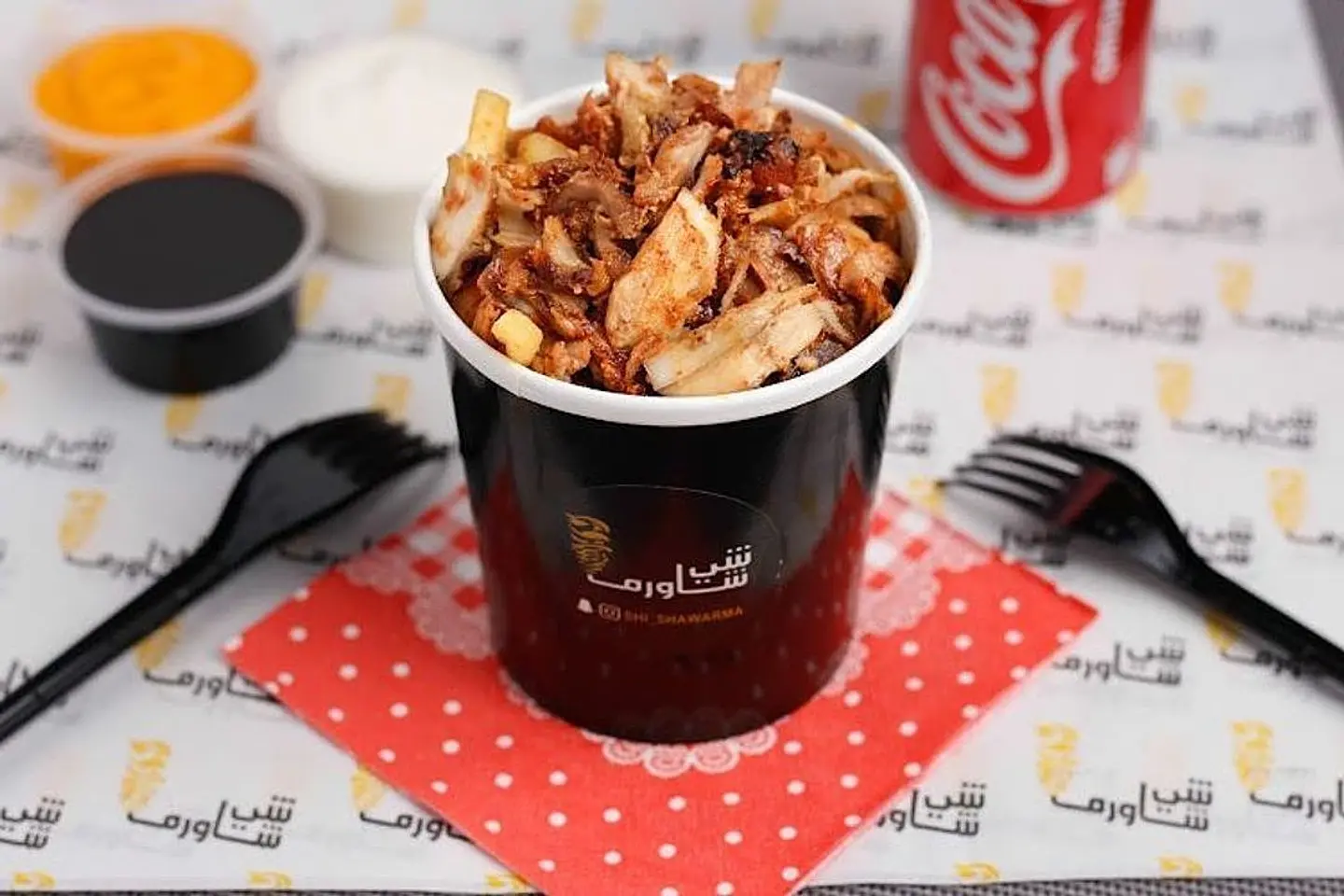 كاس شاورما دبس رمان