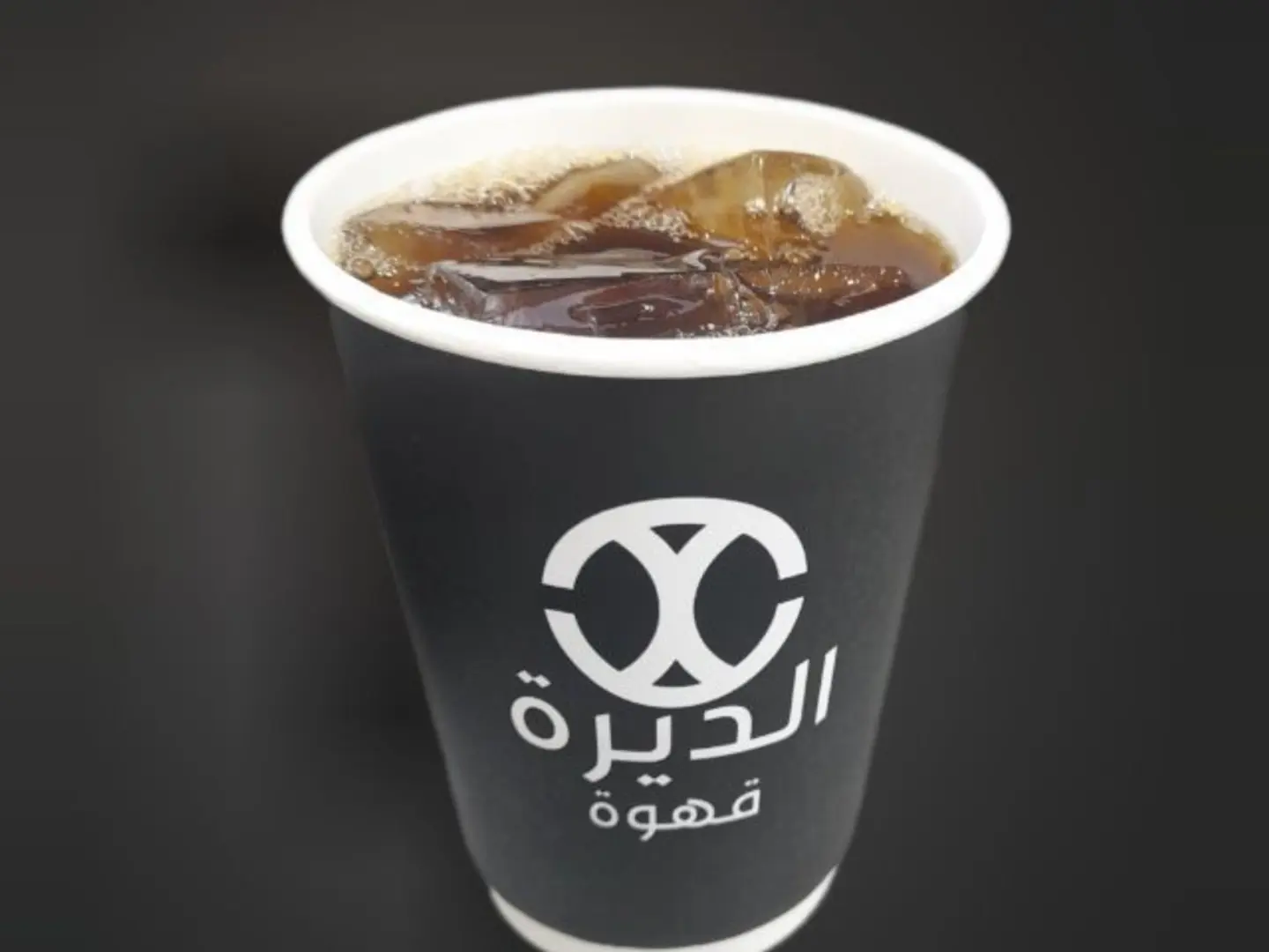قهوة اليوم