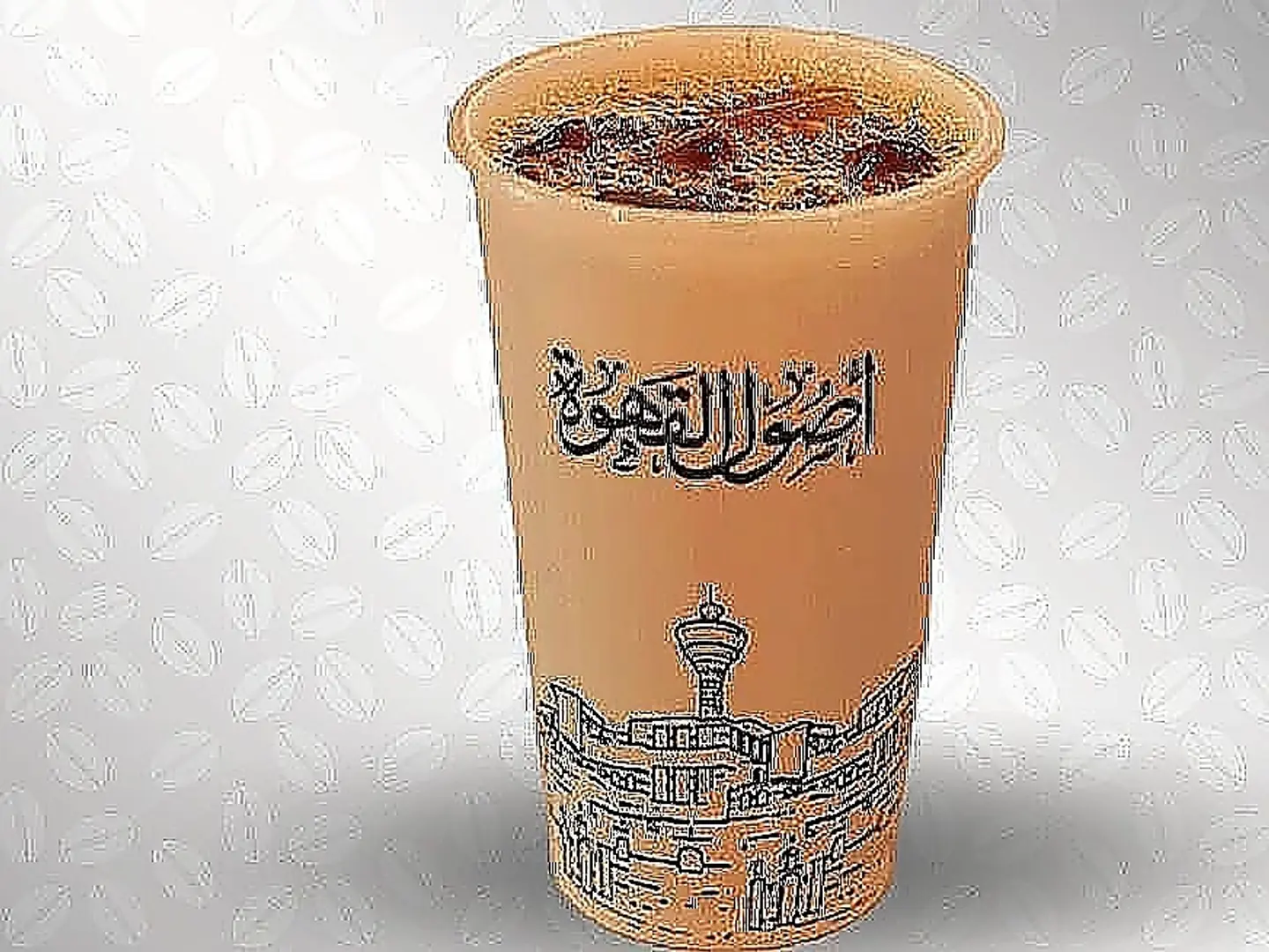 Today's Coffee Is Cold