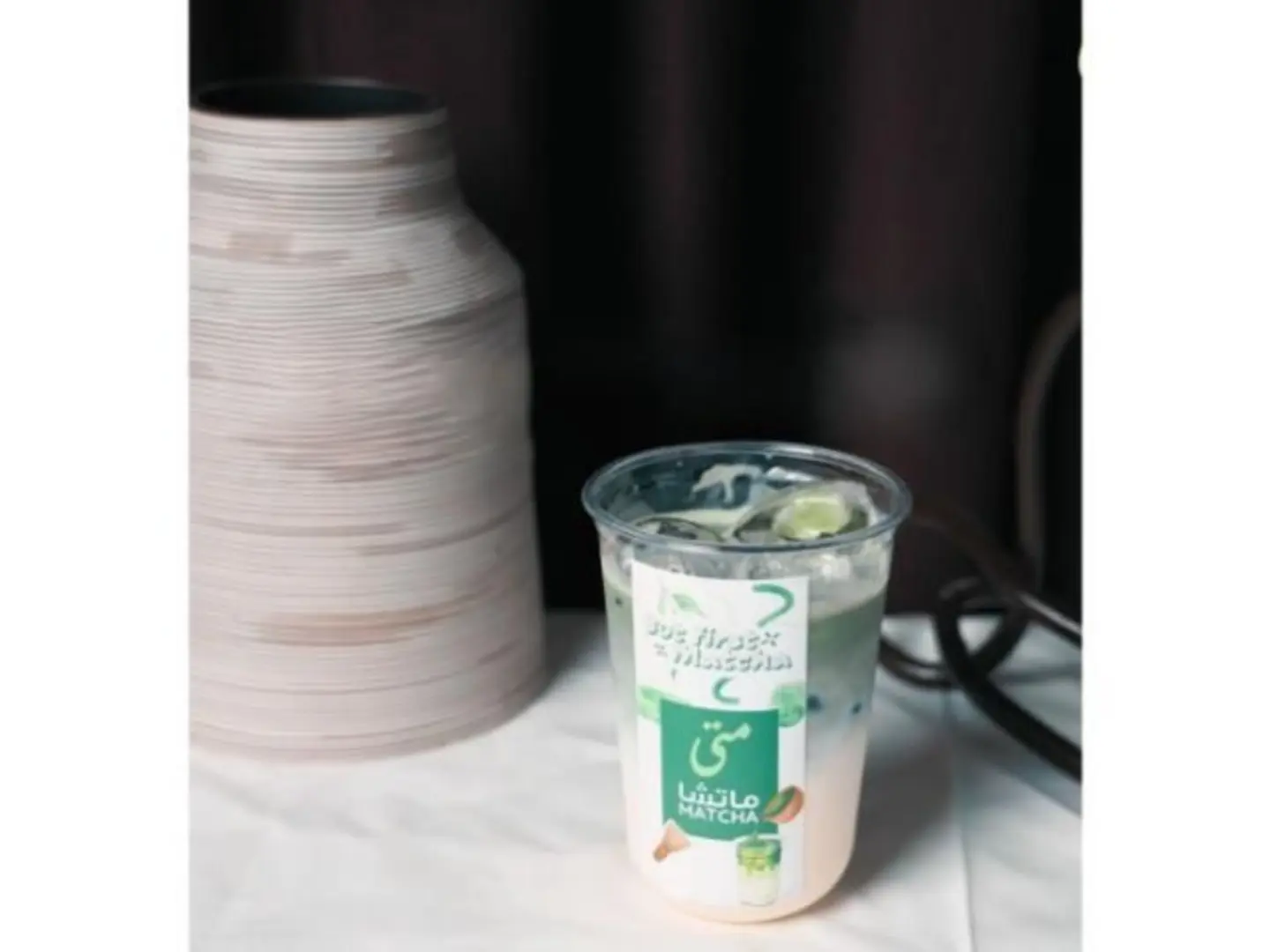 Matcha