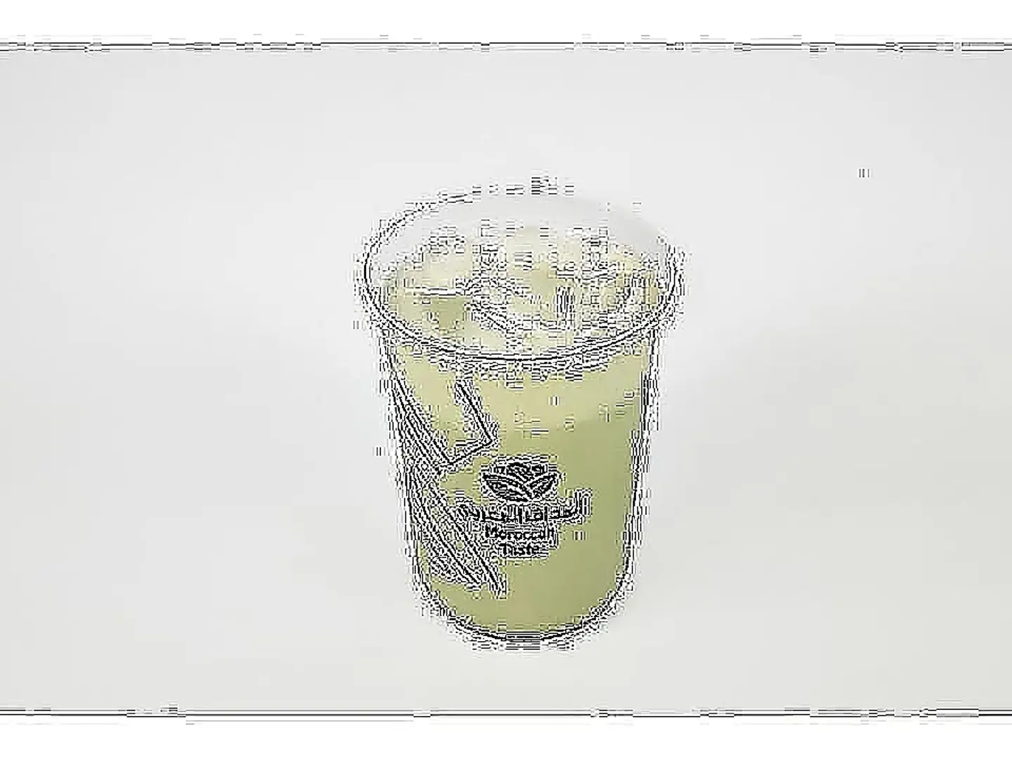 Iced Matcha Latte