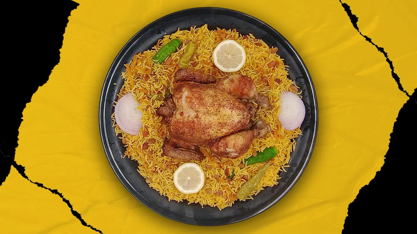Half A Chicken With Bukhari Rice