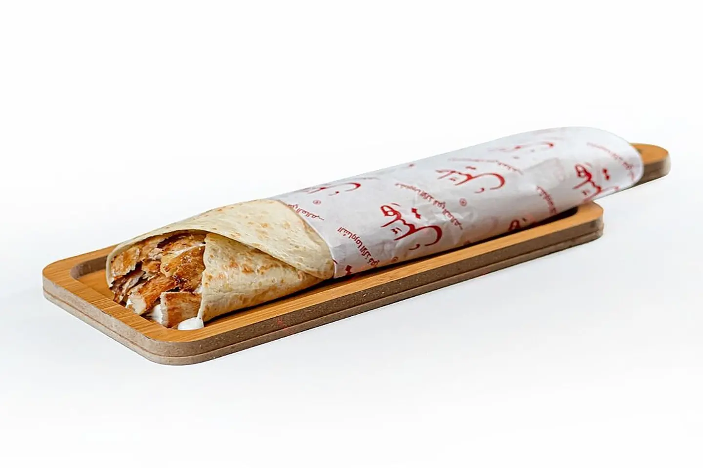 Saroukh Chicken Sandwich