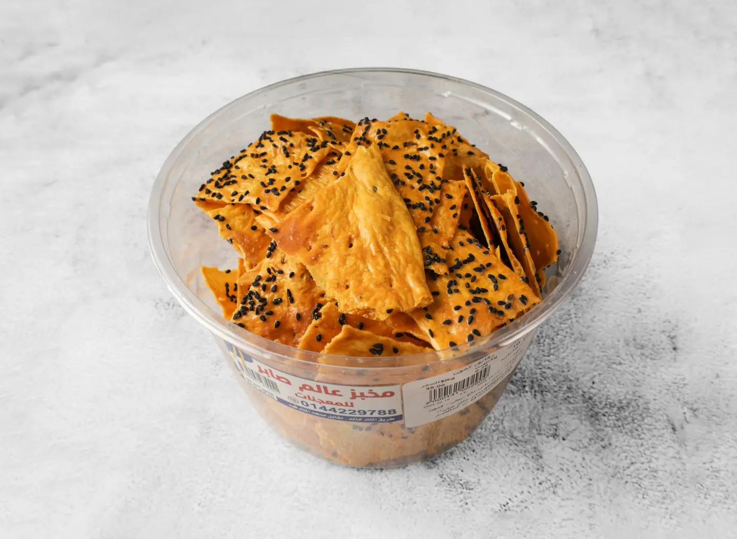 رقائق بالكمون