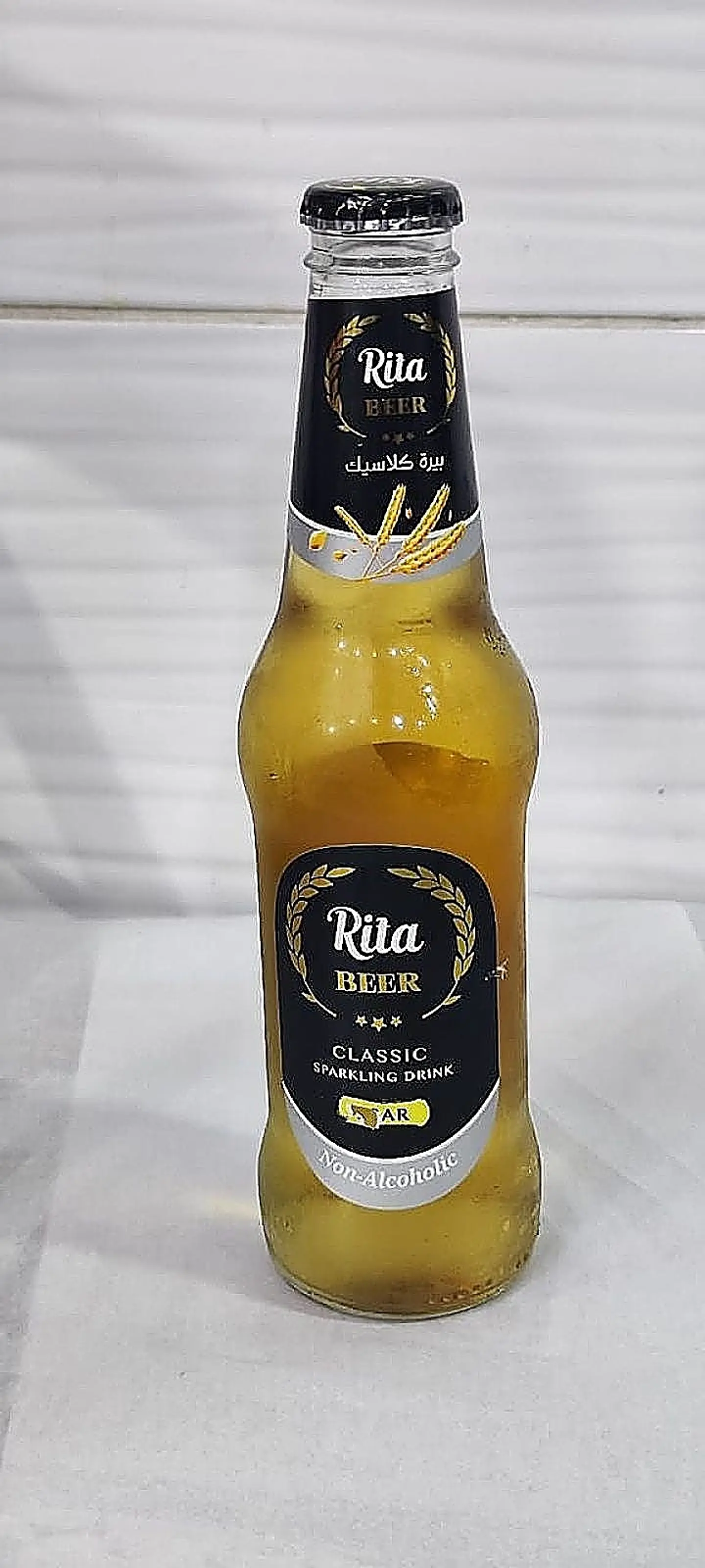 ريتا بيرة كلاسيك