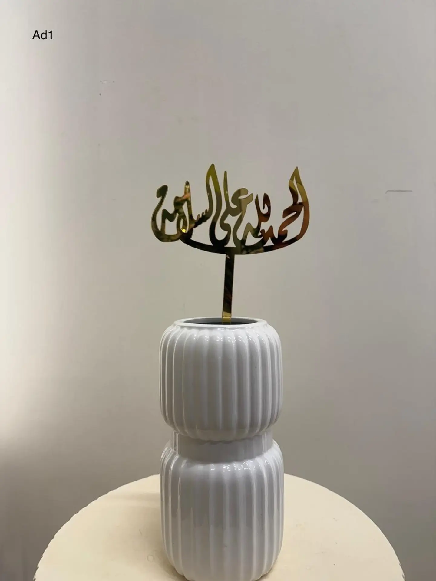 Thank God For Your Safety