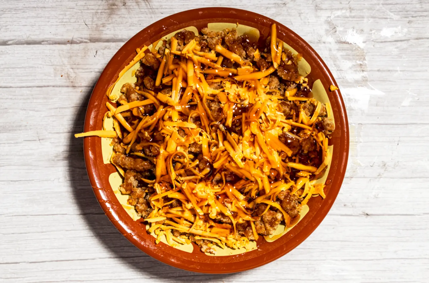 عريكة عادي