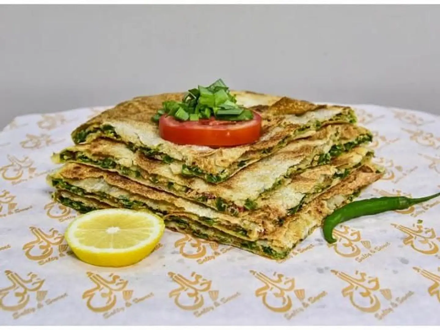 Double Cheese Vegetable Mutabaq