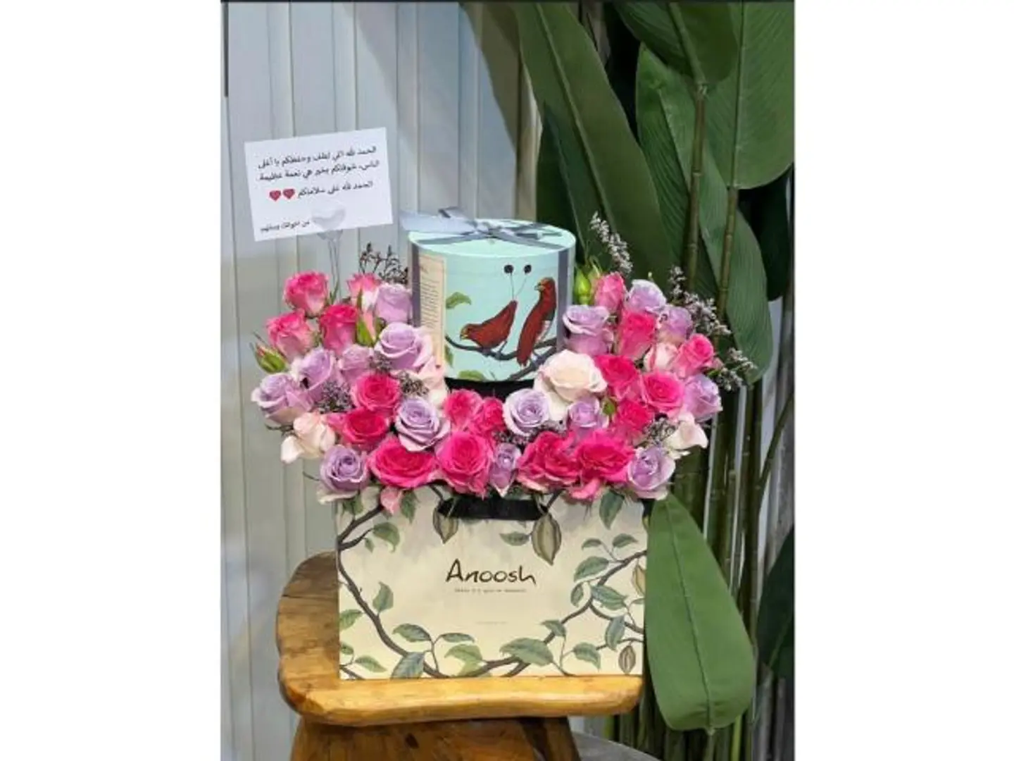 Canary Chocolate Arrangement