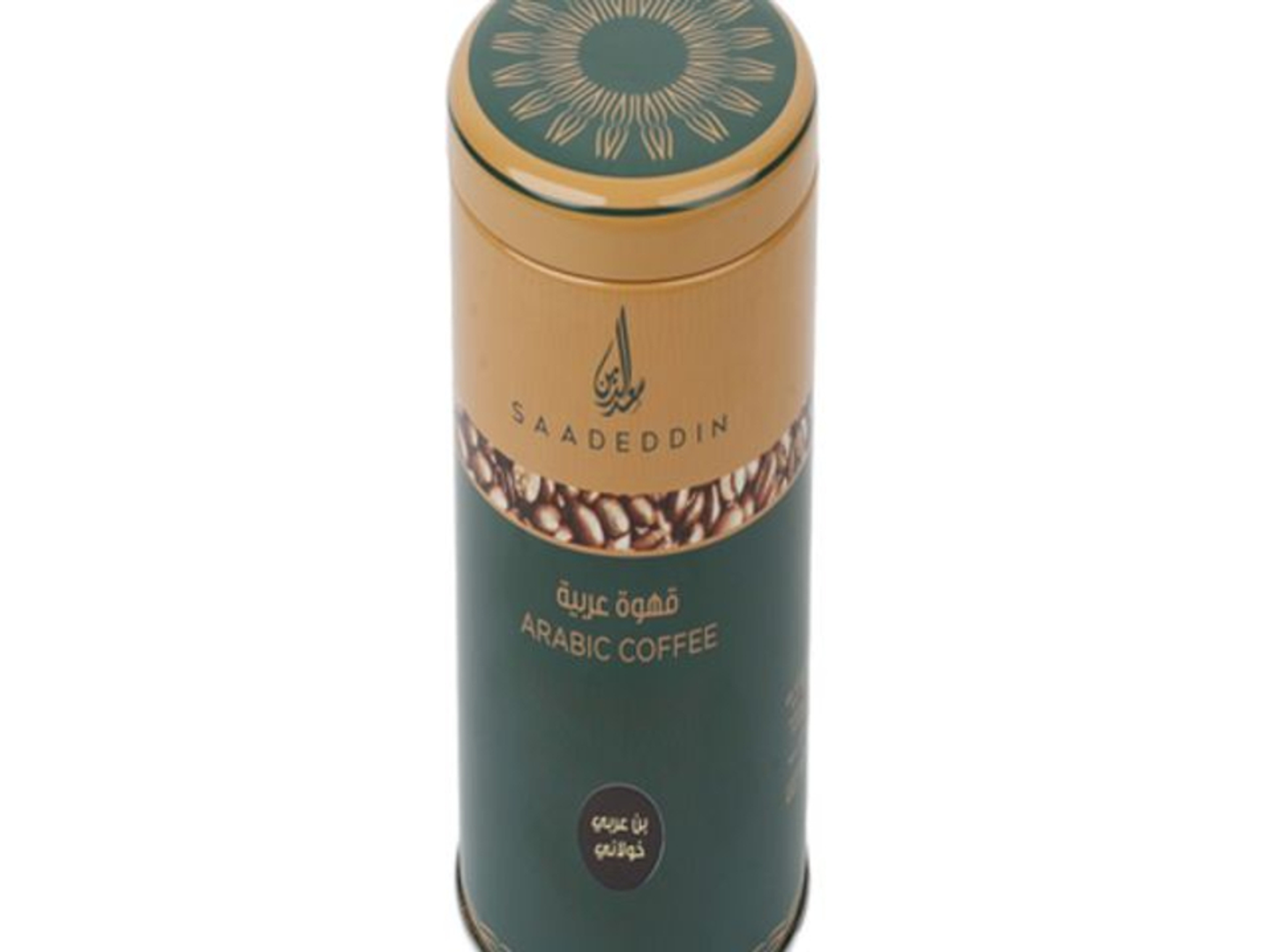 Arabic Khawlani Can Coffee