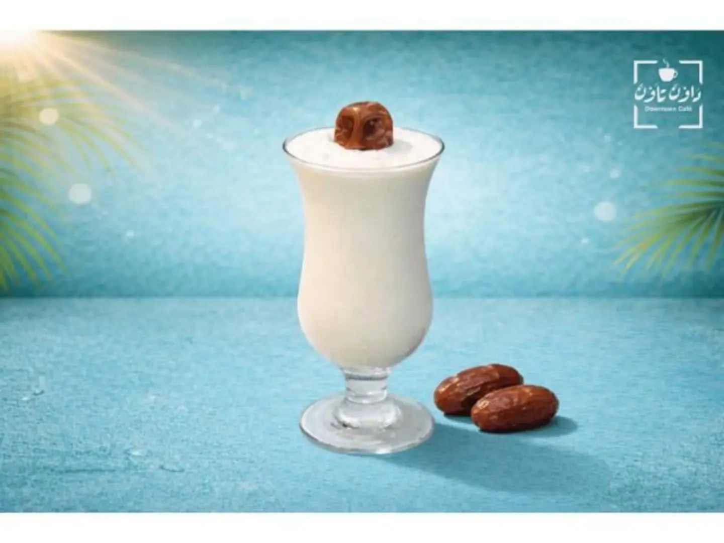 Date Milkshake