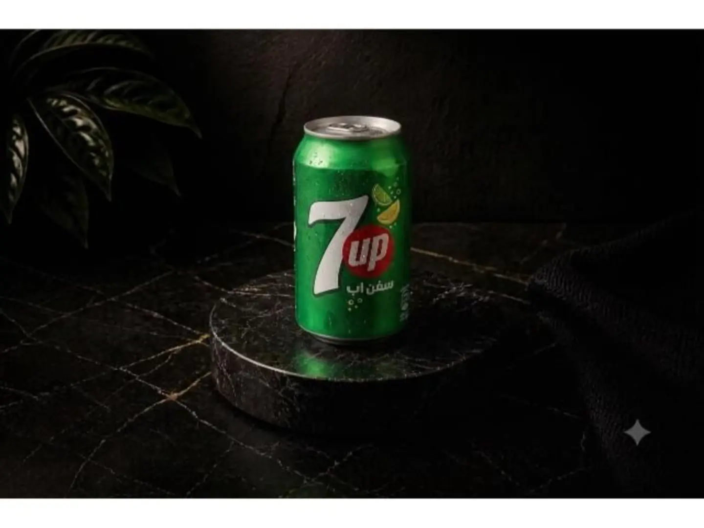 7 Up