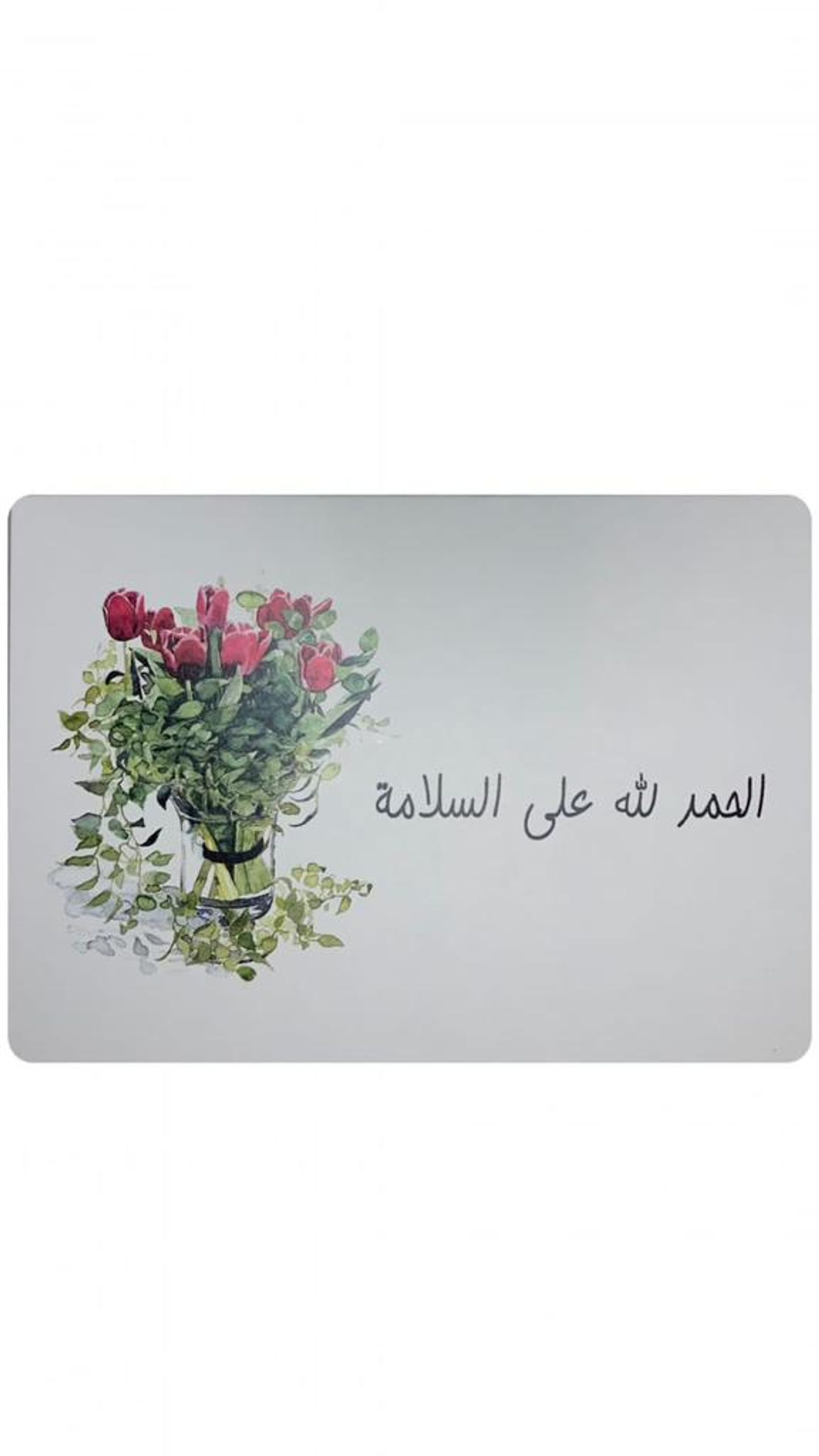 Card7