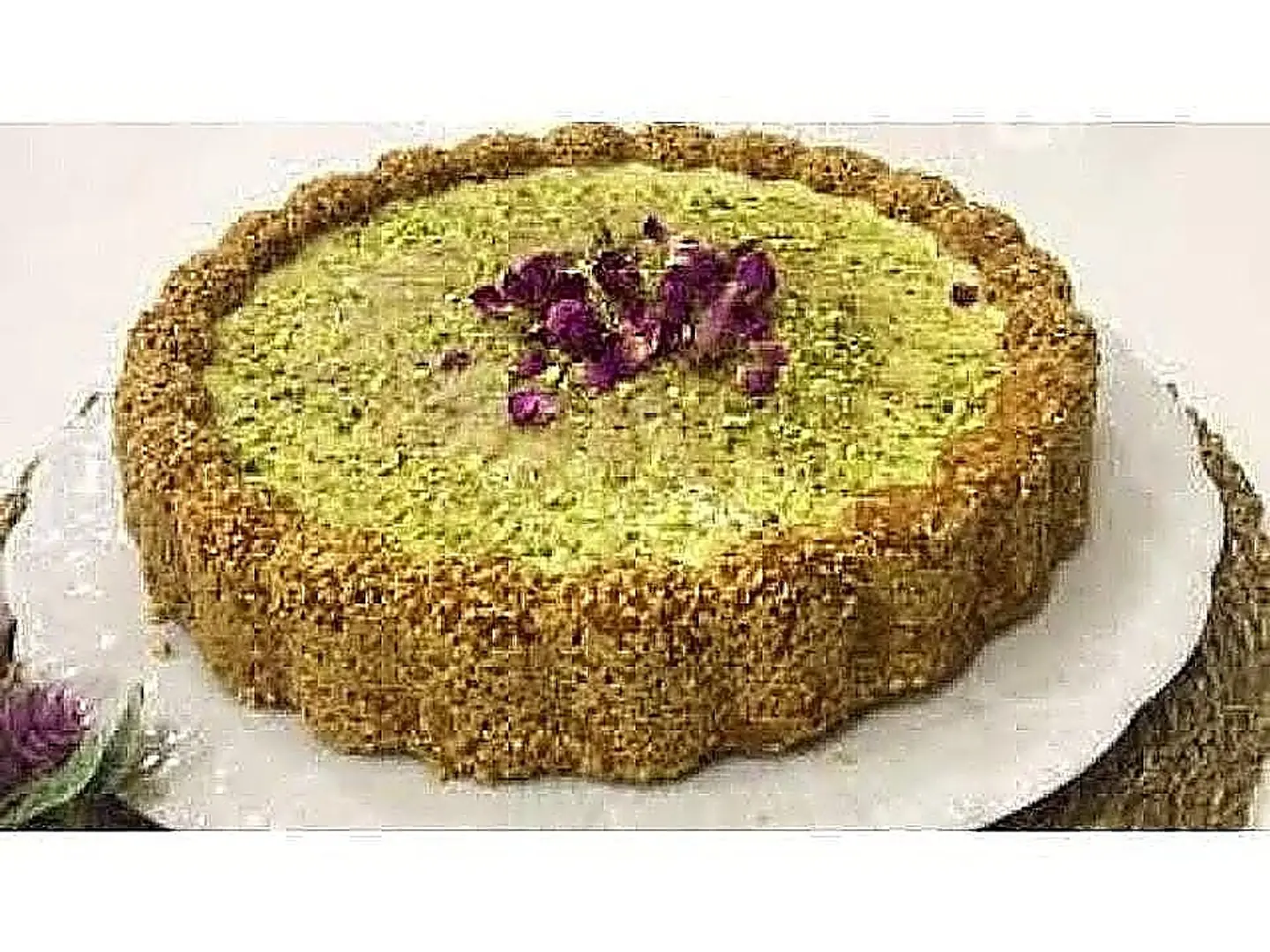Qurs Eaqili Cake