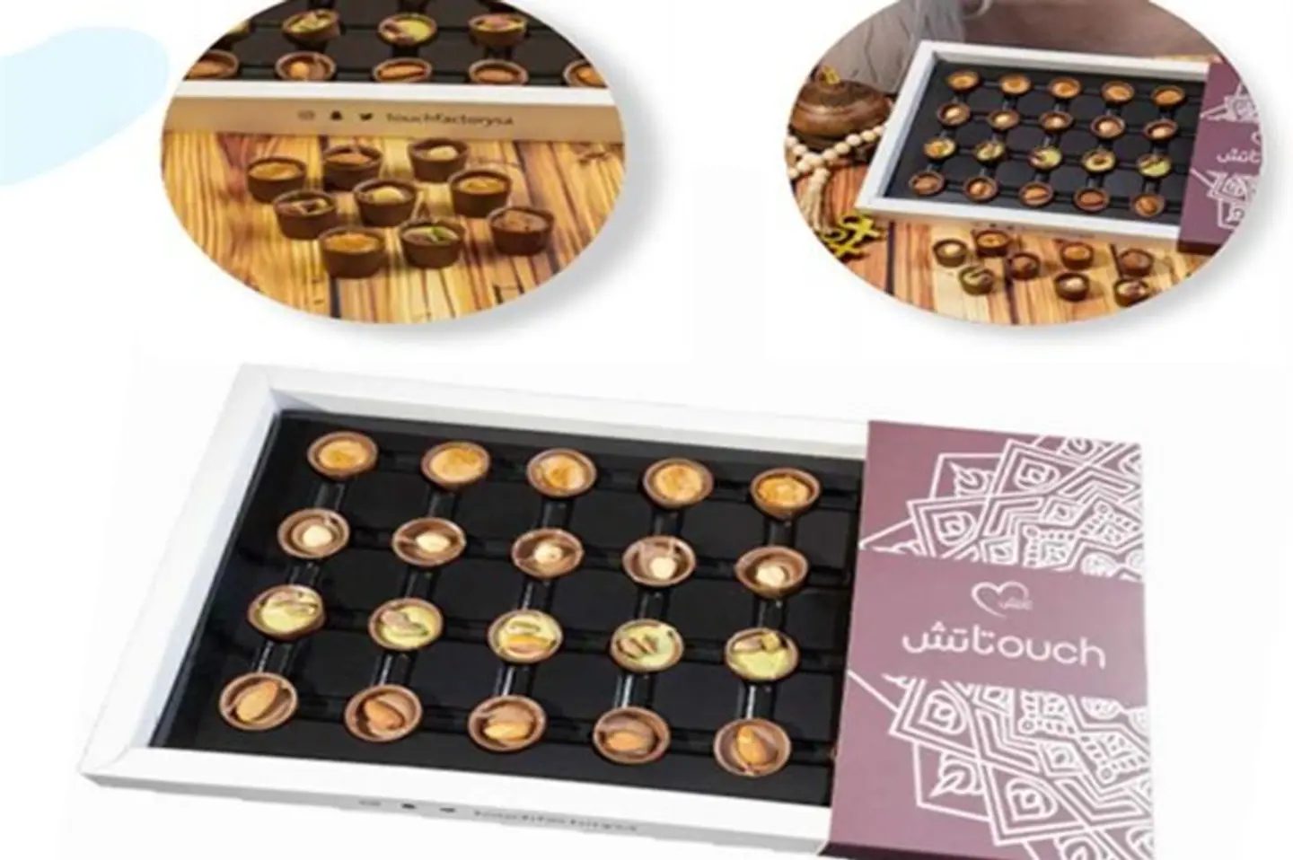 حلا الاكواب