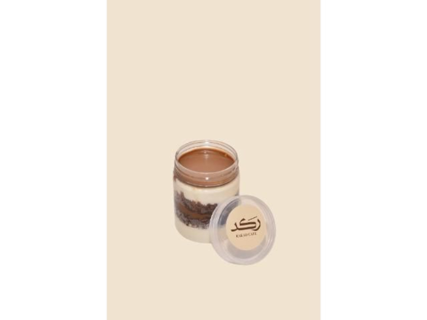 Mini Dolce Cake