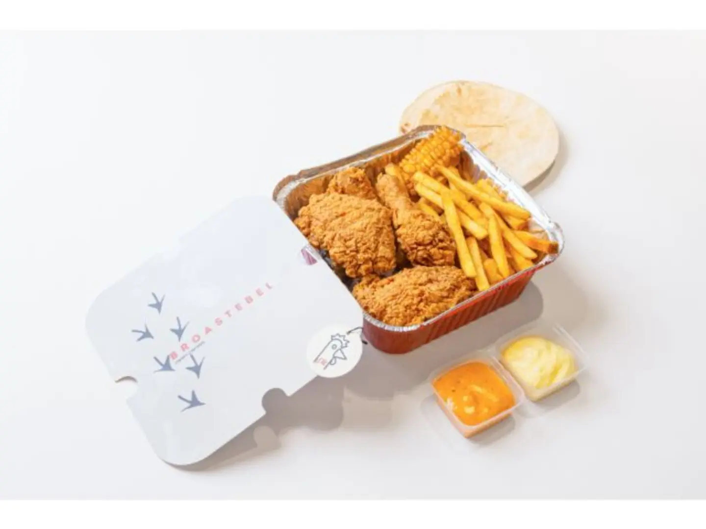 بروستبل حراق